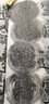 【全网低价】荣宝斋 书画纸宣纸 加厚半生熟书法国画专用纸毛笔初学练习创作四尺对单开 精品生宣-四尺整刀 实拍图