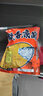 一味化氏饵料盆开饵盆套装钓鱼散炮盆渔具配件垂钓用品 一味量杯*2个【一大一小】 实拍图