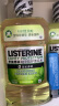 李施德林(Listerine) 漱口水 绿茶精华防蛀防护温和清新口气 500mL*3 实拍图