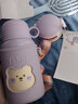 悠家良品（UPSTYLE） 儿童保温杯可爱宝宝水杯子女316不锈钢吸管杯小学生杯子男幼儿园 【塑料款】蓝色620ml 实拍图