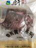 泰德牛 清真牛肉小里脊500g 国产原切谷饲黄牛烧烤食材1斤装冷冻牛肉 实拍图