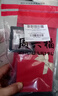 周六福玫瑰花3D硬金黄金耳钉女足金定价AD090254 一对 约1.27g生日礼物 实拍图