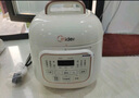 美的（Midea）迷你电压力锅小型1-2-3人家用高压锅24小时预约宝宝辅食智能多功能电饭煲小容量约2L升 【浅杏色】E220 1.8L 实拍图
