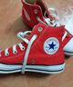 匡威（Converse）CONVERSE匡威 All Star男女经典美拉德高帮帆布鞋圣诞红色101013 101013/红色 38 实拍图
