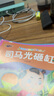 【全套30册】儿童精睡前故事乐园绘本 0-6岁宝宝睡前小故事读物 儿童早教启蒙图画绘本 实拍图
