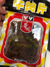 华园（WAH YUEN）麻辣五香沙爹咖喱牛肉干肉粒肉类肉脯零食小吃 香辣牛肉片 100g*1袋 实拍图