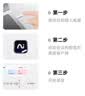 科大讯飞录音降噪会议耳机iFLYBUDS Pro2/Pro3蓝牙耳机翻译耳机 无线降噪 入耳式会议纪要 录音转文字 会议狗二代 实拍图