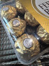 费列罗（FERRERO）榛果威化糖果牛奶巧克力30粒礼盒装婚庆喜糖伴手礼进口零食375g 实拍图