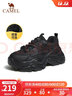 骆驼（CAMEL）老爹鞋女网面厚底老爹鞋舒适增高运动休闲运动鞋子 L24S283078R黑色 【加绒款】 38 实拍图