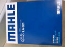 马勒/MAHLE 滤芯滤清器保养套装 【三滤】 机油滤+空气滤+空调滤  适用于 丰田花冠 致炫 致享 逸致 奕泽 CHR 赛纳 实拍图