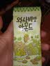 芭蜂韩国进口蜂蜜黄油扁桃仁休闲坚果扁桃仁休闲零食坚果10小包巴旦木 蜂蜜腰果+烤玉米 30g*10袋 实拍图