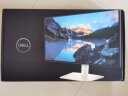 戴尔（DELL） 23.8英寸 U2417H 升级款 窄边框旋转升降IPS屏 电脑作图液晶显示器 U2422HX（type-c+HDMI+DP）接口 实拍图