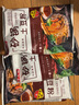 食大能 砂锅土豆粉方便速食带调料包袋装粉条过桥米线冷面方便食品 过桥米线322g*5袋 实拍图