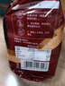 同碗面韩式炸酱面即食方便面速食食品拌面火鸡面泡面整箱袋装批发 【品质酱香】招牌炸酱面113g*5包 实拍图