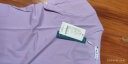 艾路丝婷V领修身短袖T恤女夏装女装打底衫560 紫色 XXXL 晒单实拍图