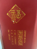 【第2件5折】知福茶叶正宗云南滇红茶浓香型罐装独立小包装200g 晒单实拍图
