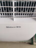 新科（Shinco）移动空调大1.5P 京东小家智能生态 家用空调一体机免排水立式免安装出租房小空调KY-32/KW 实拍图