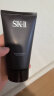 SK-II男士洗面奶120g氨基酸洁面温和清洁保湿sk2护肤品化妆品套装520 实拍图