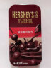 好时（Hershey’s）巧珍珠牛奶黑巧克力50g铁盒滑盖装原装进口 巧克力豆零食奶糖 醇浓黑巧50g*2 盒装 100g 实拍图