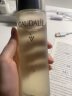 欧缇丽（CAUDALIE）臻美焕白焕肌精华水150ml 美白保湿补水滋润爽肤水化妆水生日礼物 实拍图