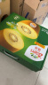 佳沛（zespri）新西兰阳光金奇异果10粒礼盒巨大果单果约146-175g水果猕猴桃 实拍图