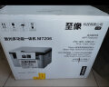 联想（Lenovo）M7206/M7206W黑白激光打印多功能一体机办公商用家用(打印/复印/扫描) M7206W 无线/打印/复印/扫描 实拍图