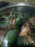 御农优品（YUNONG YOUPIN）粽叶粽子叶新鲜大粽叶包粽子箬竹叶端午节芦苇叶 实拍图