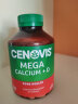 Cenovis萃益维 圣诺钙片vd钙200粒 中老年成人孕妇维生素d3 澳洲进口 实拍图