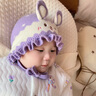 贝娜茜婴儿帽子秋冬季女宝宝可爱兔子冬天护耳公主帽男新生儿胎帽婴幼儿 实拍图