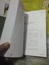 昆虫记（新版）八年级上册推荐阅读 青少年儿童文学读物 中小学生课外阅读指导丛书 无障碍阅读名著儿童文学青少年读物故事书 开学季 实拍图