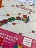 【满87减18元】乐乐趣3-6岁儿童绘本：玩具的星期天 鼓励孩子们在想象世界里学会感受与表达[3岁+] 实拍图