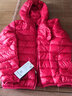 雅鹿羽绒服女短款轻薄冬连帽韩版时尚休闲白鸭绒外套修身AP 大红色 M 实拍图