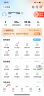 中国移动5G流量卡手机卡上网卡电话卡纯流量卡大王卡花卡全国通用不限速不虚标正规卡 广东移动39元包200G全国流量+仅发广东 实拍图