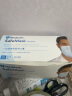 麦迪康 Medicom一次性使用医用口罩铝制鼻梁条独立包装外防尘塑封三层防护舒适透气蓝色 50只/盒 实拍图