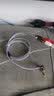 CABLE CREATION CC0942 3.5mm公转双莲花母音频线红白一分二2RCA母延长线立体声手机电脑接音箱转换线弯头 0.92米 实拍图