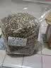 盛羿堂猫眼草中药材500g天然熏手工挑选正宗泽漆当季新货 实拍图