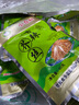 小苍娃芥菜丝60gX13袋 河南登封特产手工芥丝疙瘩菜小仓娃芥菜 疙瘩丝 香辣芥丝60g*13袋 实拍图