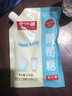 甘汁园 葡萄糖粉纯净糖粉可配冲饮料 驴友自驾露营运动健身游泳补充能量 218g*3袋 实拍图
