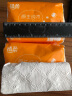 植柔抽纸家庭餐巾纸 6包试用装 实拍图