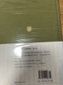 中国哲学简史（三松堂全集·第三版·全2册） 晒单实拍图
