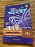 快捷英语：阅读理解与完形填空周周练（九年级+中考 第7版） 实拍图