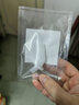 兜兜兔 虎·牌保温杯保冷杯吸管配件280ml儿童水杯MCK-A28C垫圈杯盖子 实拍图
