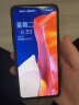 一加 OnePlus 9R  骁龙870 120Hz柔性屏 4800万后置四摄 二手95新手机 9R蓝屿 95新8+256 实拍图