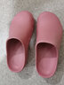 ANNO安诺/ANNO 手术室工作拖鞋坡跟舒适防护鞋洁净房工作鞋医院护士 金粉色 35-36 实拍图