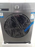 海尔10公斤洗烘一体全自动滚筒洗衣机烘干机一体机大容量家用智能烘干滚筒式全面一体屏洗衣机以旧换新 20年防生锈款+洗烘一体+智能柔烘+空气洗+羽绒洗 全国联保 实拍图