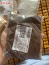 蜀滋蜀味 四川冰粉籽冰粉配料摆摊果酱冰粉粉小料批发全套手搓冰粉白凉粉 【配料】葡萄干500g 实拍图