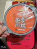 丝米达自热火锅自煮懒人宿舍速食即食方便小火锅麻辣牛肉丸子牛肚香锅 牛肉2咖喱1香菇1鱼香肉丝1 实拍图