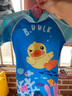B.Duck小黄鸭连体泳衣男童 短袖短裤一体式男宝宝可爱泳装温泉泳衣 实拍图