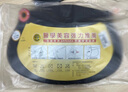 UV100防晒帽女防晒面罩防紫外线镜片帽子防风太阳帽遮阳帽22429胚芽米 实拍图