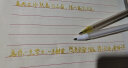 柏伦斯高光绘画笔白色记号笔画画勾线笔学生用美术手绘高光笔水彩白色笔黑卡纸专用彩色笔手账闪光笔 2支混色（1金+1白） 实拍图